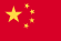 China flag